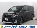 ご納車後も安心のオリジナルメンテナンスサービス付