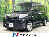 禁煙車 SDナビ バックカメラ パワースライドドア Bluetooth