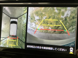 後方確認をサポートするモニター画面です。駐車時の安全性向上に貢献します。周囲の状況を的確に把握し、安全な運転を心がけましょう。