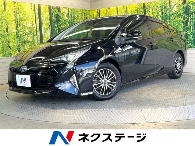 トヨタ プリウス 