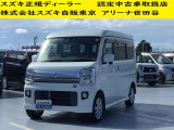 当店の掲載車両をご検討いただきありがとうございます。 すべての車両に保証が付いております