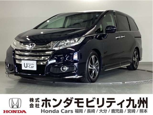 ホンダ オデッセイ 