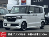 当店在庫をご覧頂きまして、誠にありがとうございます。日産プリンス岩手販売本社中古車センターです。お車のことなら、お気軽になんでもご相談ください。スタッフ一同、精一杯サポートいたします!