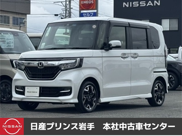 ホンダ N-BOXカスタム 