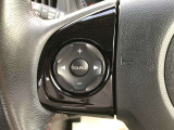 【ステアリングスイッチ】ステアリングを握ったままオーディオ等がコントロール出来ますので、利便性だけでなく事故防止にも繋がります。