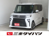 気になるお車がございましたら、見積依頼 ・ 来店ご予約等、お気軽にお問合せ下さい。  他県からのお問い合わせも受け付けております。但し別途費等かかりますので、詳しくはスタッフまで!