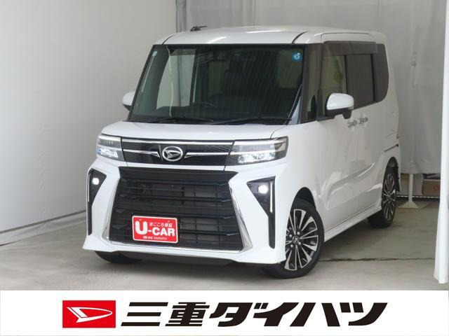 ダイハツ タントカスタム 