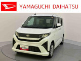 車をご覧になりたい時は最寄りの店舗へご相談下さい。追加で装備をご希望の場合は、別途費用が必要となりますのでご了承下さい。
