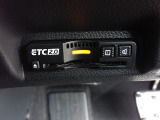 ETC付。高速道路の料金所はキャッシュレスで通過です。サービスエリア等にあるスマートインターの出入りも利用可能でとっても便利。ご納車後すぐにお使い頂けるようセットアップしてのお渡しとなります。