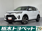 この度は栃木トヨペットのU-carをご覧いただきありがとうございます。