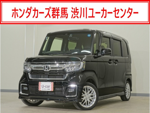 ホンダ N-BOXカスタム 