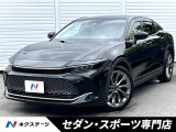 デジタルインナーミラー 純正12.3インチディスプレイオーディオ 黒革