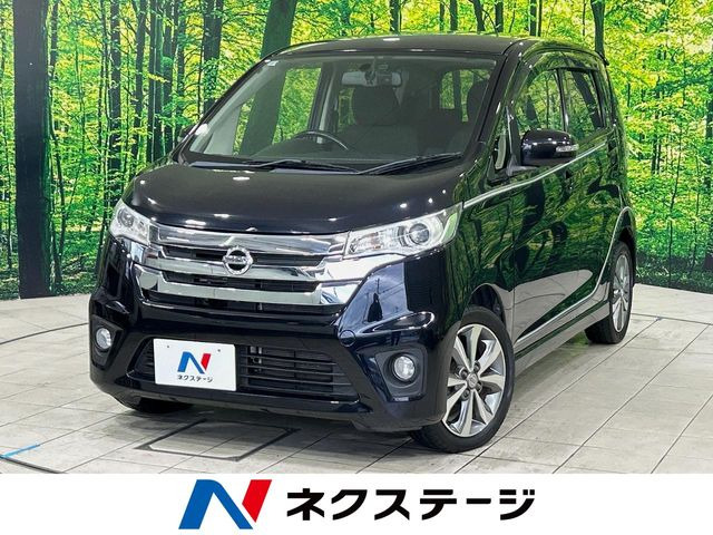 日産 デイズ 