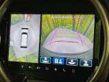 【全方位モニター用カメラ】専用のカメラにより、上から見下ろしたような視点で360度クルマの周囲を確認することができます☆死角部分も確認しやすく、狭い場所での切り返しや駐車もスムーズに行えます。