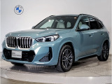 BMW X1 20d Mスポーツ ワンオーナー車 ハイラインパッケージ オイスターレザーシート HIFIハーマンカードンスピーカー アクティブシート ステアリングヒーター アクティブクルーズコントロール