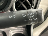 便利なオートライト付です。