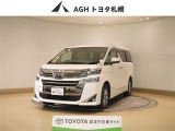 お問い合わせはお気軽に☆スタッフ一同、お待ちしております!