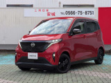 ご覧いただきまして誠にありがとうございます。弊社特別設定車につき近隣4県(愛知・岐阜・三重・静岡)での登録可能な方で、お車を私どもの店頭でのご確認とお渡しが可能な方のみにご販売とさせていただきます。