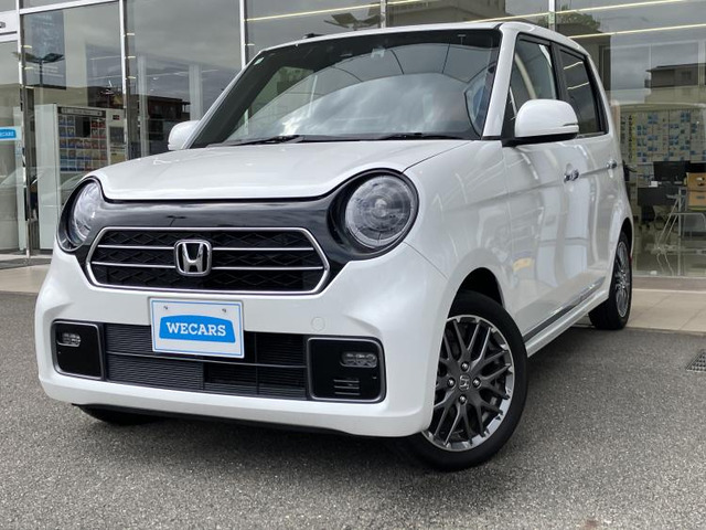 ホンダ N-ONE 