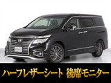 最長7年最大437項目全国対応保証完備!車両問い合わせコード「15670」