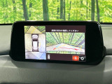 【360&deg;ビューモニター】専用のカメラにより、上から見下ろしたような視点で360度クルマの周囲を確認することができます☆死角部分も確認しやすく、狭い場所での切り返しや駐車もスムーズに行えます。