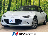 6速MT 液晶オーディオディスプレイ 禁煙車 スマートキー LEDヘッド