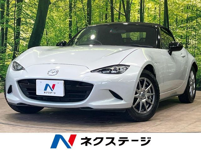 ロードスター 1.5 S