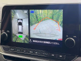 【アラウンドビューモニター】専用のカメラにより、上から見下ろしたような視点で360度クルマの周囲を確認することができます☆死角部分も確認しやすく、狭い場所での切り返しや駐車もスムーズに行えます。