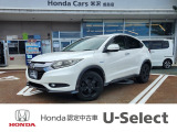 ☆H25年式 ヴェゼル ハイブリッド・4WD☆
