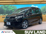 両側電動スライドドア 純正ナビ バックカメラ 寒冷地仕様 衝突軽減装置