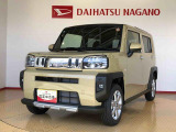 県下12拠点!お探しの車がありましたらお気軽にお問い合わせくださいませ。