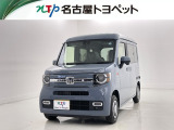 当社では、愛知・岐阜・三重・静岡在住で、現車確認可能な方への販売に限らせて頂きます。※ 当社の総合的判断により販売をお断りする場合があります。