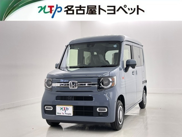 ホンダ N-VAN 