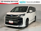 ★無料TEL『0078-6003-269666』&hellip;ご来店の際はこちらの無料TELへご連絡ください。