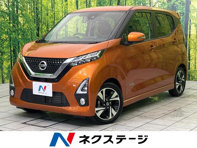 日産 デイズ 