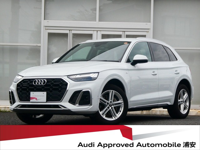 Q5 40 TDI クワトロ Sライン ディーゼル 4WD 