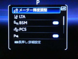 【ご相談下さい】中古車ってなんとなく不安・・・ 中古車選びで失敗したくない・・・そう思っているそこのあなた! あなたのその不安、当店が一気に解決致します。