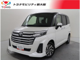 当社では、近畿2府4県(大阪・兵庫・京都・奈良・滋賀・和歌山)の方で、ご来店により現車の確認、お引渡しができるお客様に販売を限らせて頂きます。また転売・輸出目的、同業者様への販売は行っておりません