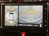 ご来店予約・ご質問は通話料無料のフリーダイヤル「0078-6003-926427」丁寧で迅速な対応を掲げて営業しています。