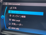 ◆LIBERALAは、輸入車選びの新たなスタイルを提案するインポート・セレクト・ブランドです。オーナー様となる方がクルマから直接感じる感性を第一にした、最良の一台との出会いをコーディネートいたします。