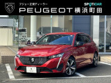 308 ALLURE エリクサーレッド