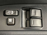 法定点検と車検整備、エンジンオイルをパックにした「ウェインズメンテナンスパスポート」(有料)をご用意しております。詳しくは、スタッフにお尋ねください。