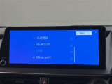 Bluetoothオーディオ対応しております。好きな音楽を聴きながらのドライブいいですね♪