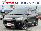 ご覧いただき、誠にありがとうございます。お車についてのご質問やご要望等がございましたら、カーセンサー担当者までお申し付け下さい。お問合せはフリーダイアル0066-9711-893907まで