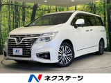 純正9型ナビ 両側パワースライドドア バックカメラ クルーズコントロール