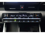 ★運転席と助手席でそれぞれお好みに合わせて温度設定が行えるフルオートエアコンです。外気温や室温、日射量を感知し、吹き出し温度、風量を緻密に制御します