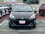 トヨタカローラ山口 下関マイカーセンターは安心のトヨタディーラーでございます。保証は勿論、各種サービスも充実しております。ディーラーならではの安心保証で充実のカーライフを始めませんか!