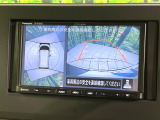 【アラウンドビューモニター】専用のカメラにより、上から見下ろしたような視点で360度クルマの周囲を確認することができます☆死角部分も確認しやすく、狭い場所での切り返しや駐車もスムーズに行えます。