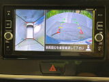 【アラウンドビューモニター】専用のカメラにより、上から見下ろしたような視点で360度クルマの周囲を確認することができます☆死角部分も確認しやすく、狭い場所での切り返しや駐車もスムーズに行えます。
