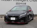 数ある中古車物件の中から弊社物件をご覧頂き、誠にありがとうございます!【日産神奈川・ユーカーカレスト座間】